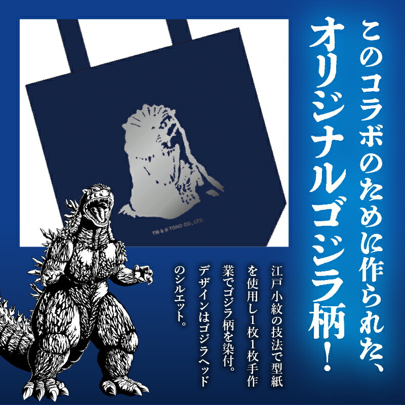 東京都新宿区の画像3