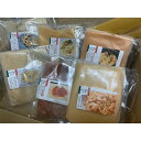 【ふるさと納税】イタリア食堂ブラーボ 人気パスタ食べ比べセット