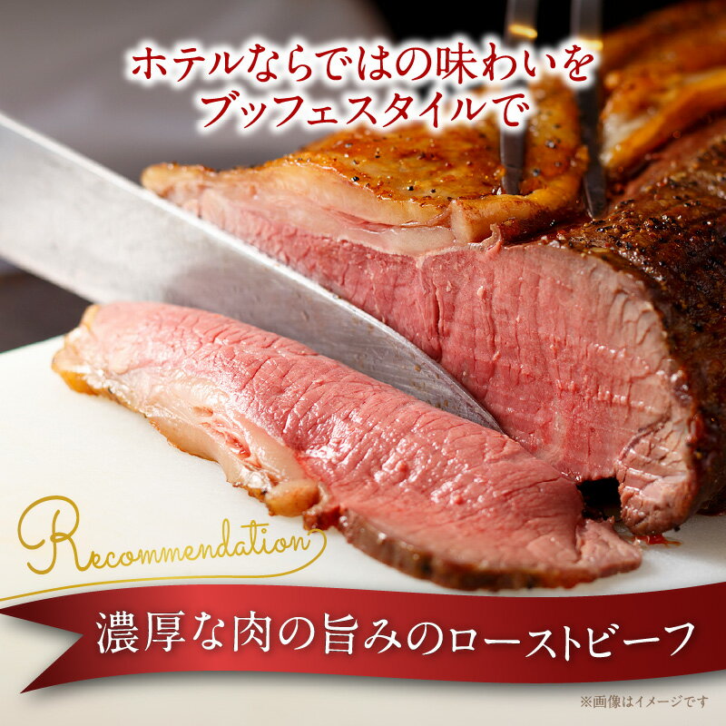 東京都新宿区の画像3