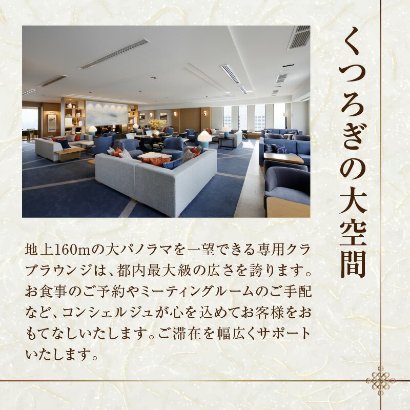 東京都新宿区の画像3