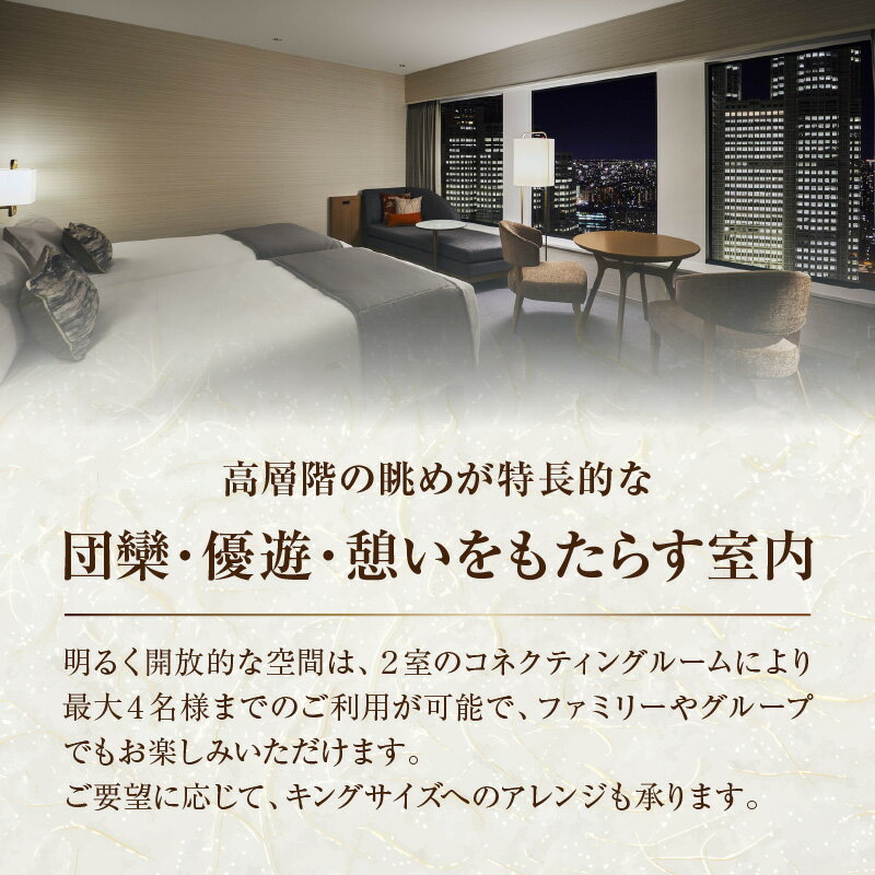 東京都新宿区の画像2