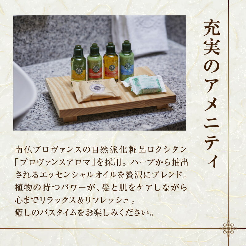 東京都新宿区の画像3