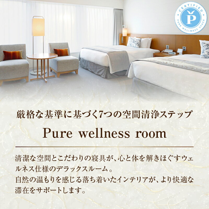 東京都新宿区の画像2