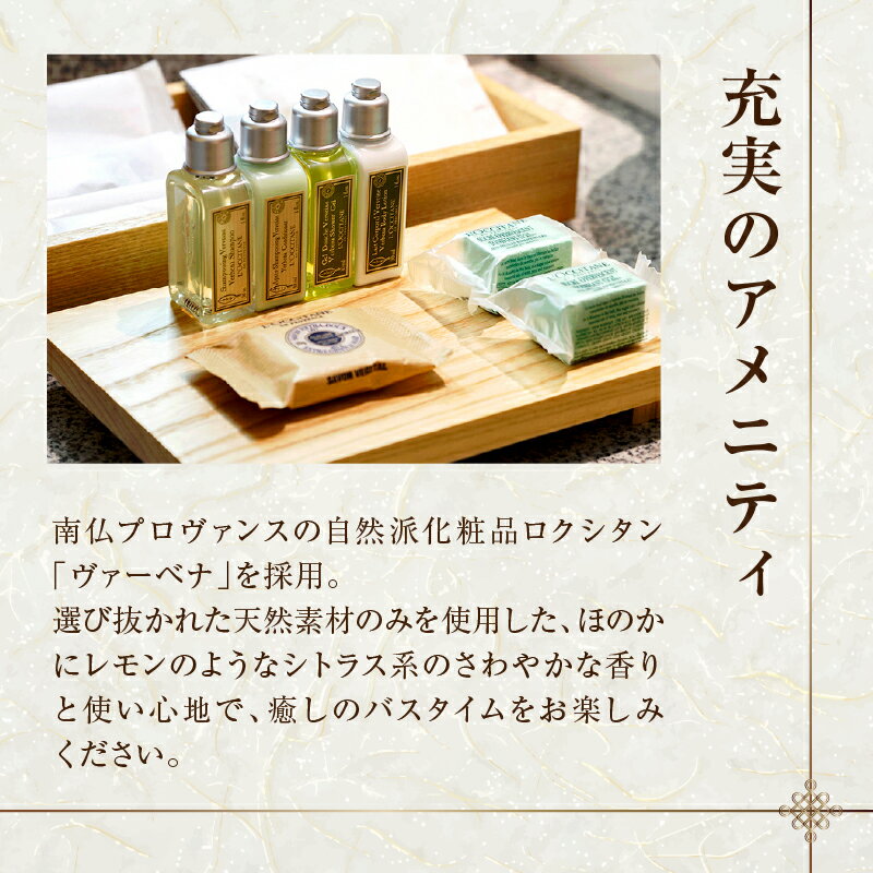 東京都新宿区の画像3