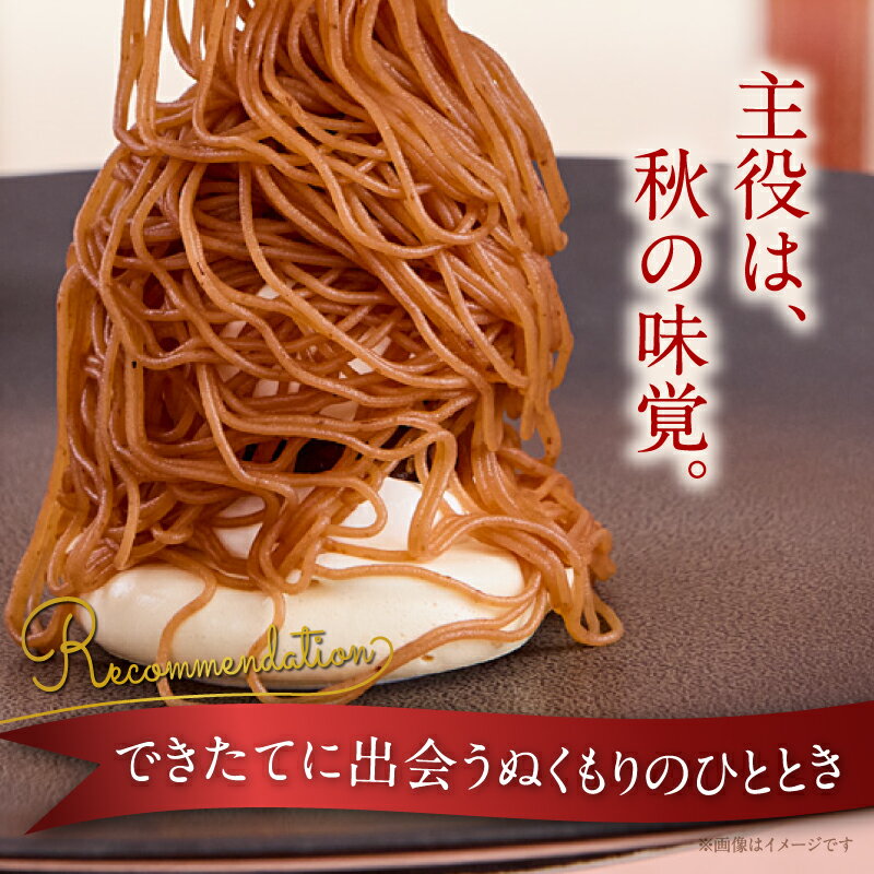 東京都新宿区の画像3