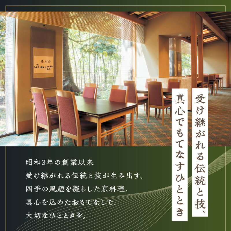 東京都新宿区の画像2