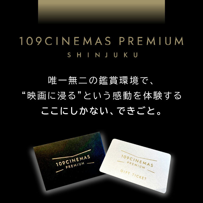 東京都新宿区の画像2