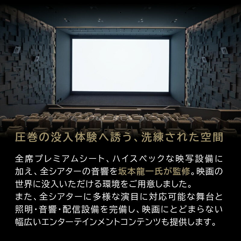 東京都新宿区の画像3