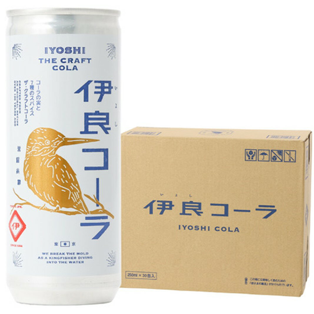 【ふるさと納税】伊良コーラ(いよしコーラ) 缶...の紹介画像2
