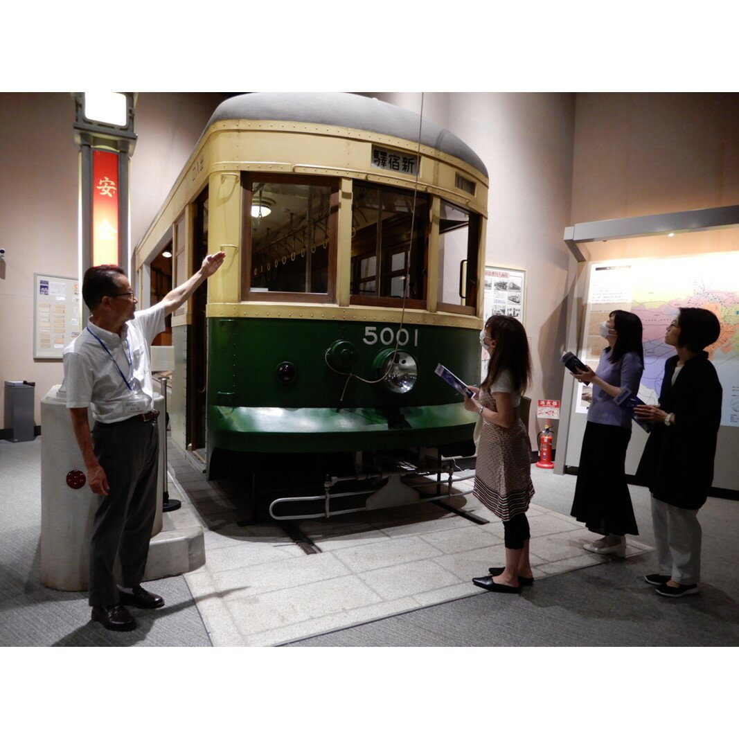 楽天東京都新宿区【ふるさと納税】新宿の歴史丸わかり！「れきはく館長」の解説で楽しく見る常設展示 体験 参加型 鑑賞 学習 歴史 チケット 券 マンツーマン 解説 新宿歴史博物館 常設展示 自由研究 1時間 新宿 東京 0065-002-S05