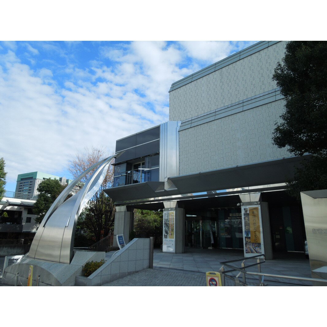 東京都新宿区の画像2