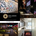【ふるさと納税】HOTEL GROOVE SHINJUKU, A PARKROYAL Hotel ペア宿泊券 宿泊 宿泊券 チケット ペア 歌舞伎町タワー 利用...