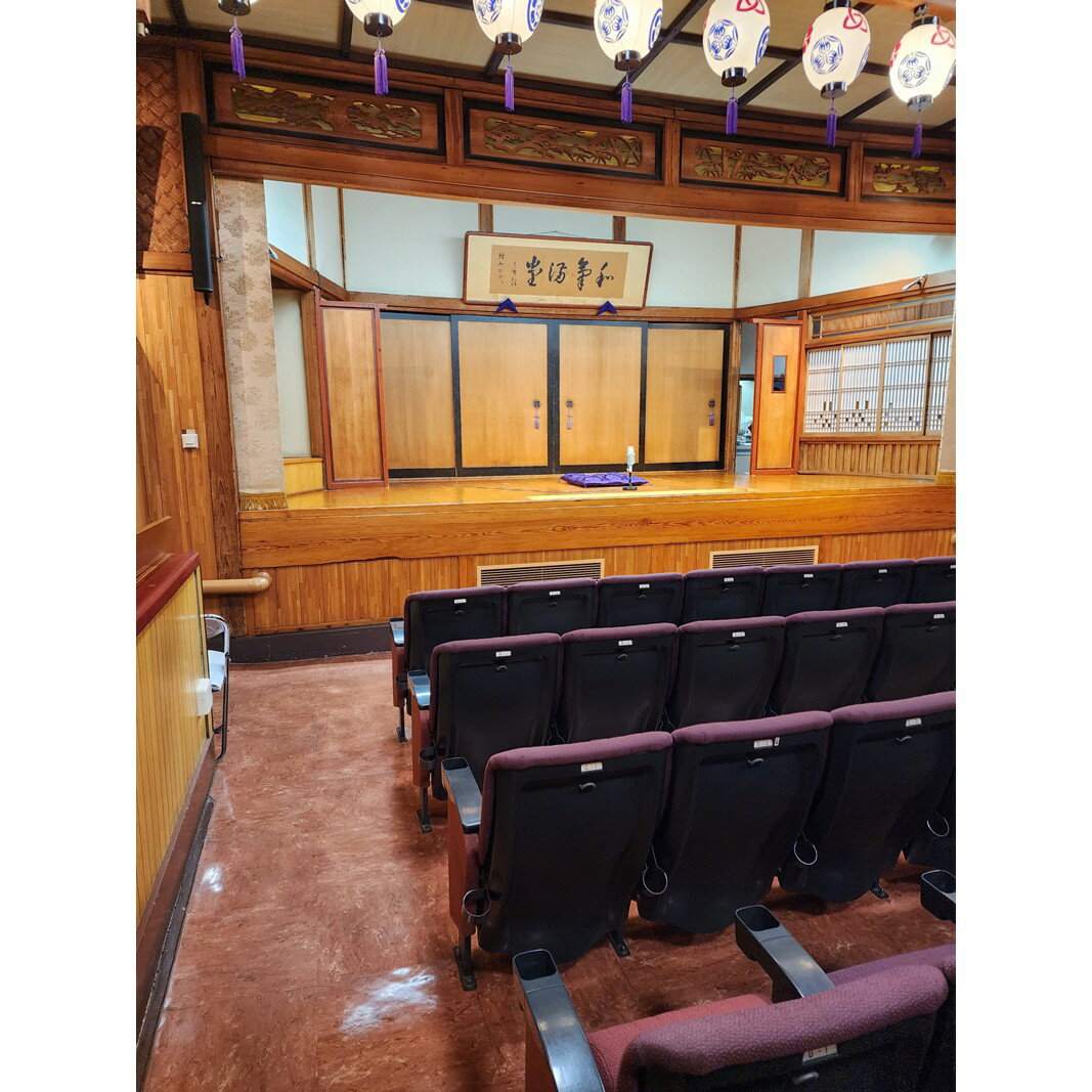 【ふるさと納税】新宿末廣亭　寄席ご鑑賞券（1名様分） 鑑賞券 鑑賞 チケット 券 寄席 落語 漫才 奇術 講談 曲芸 音曲 落語 自由席 1人 伝統 芸能 東京 新宿 0069-001-S05のサムネイル