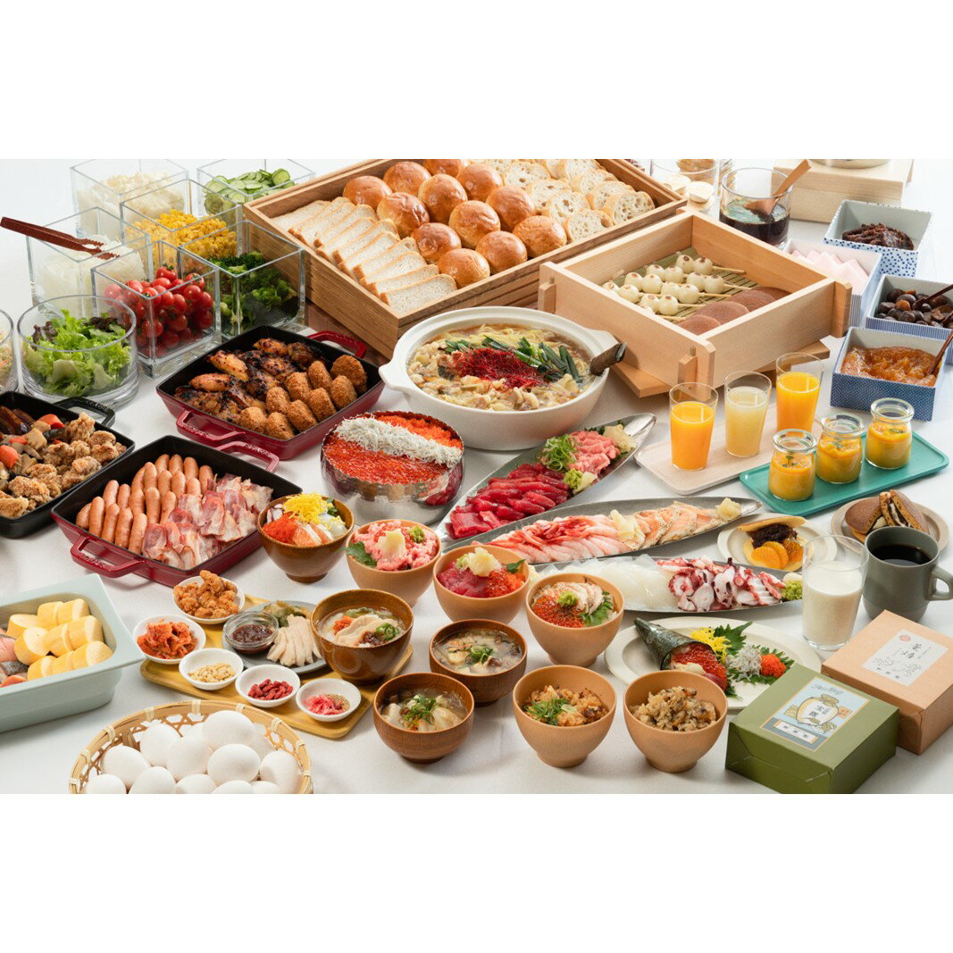 【ふるさと納税】【ベッセルイン高田馬場駅前】モーニングブッフェ1名様ご招待券 モーニング ブッフェ 朝食 朝ごはん ビュッフェ 1名 おひとりさま 朝活 ご当地...