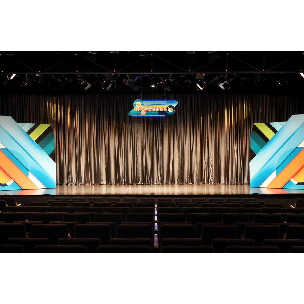 東京都新宿区の画像2