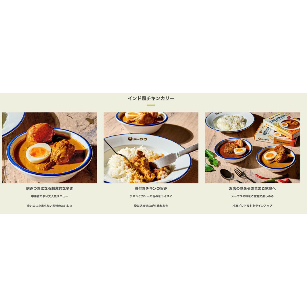 東京都新宿区の画像2