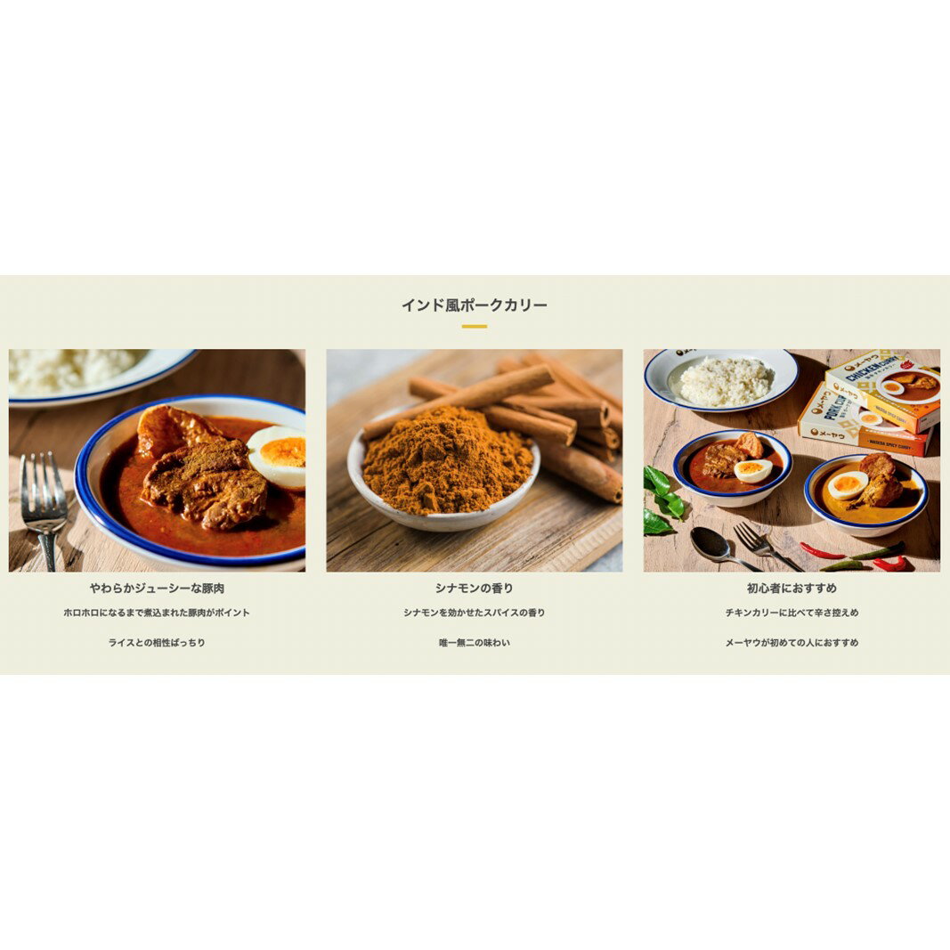 東京都新宿区の画像3