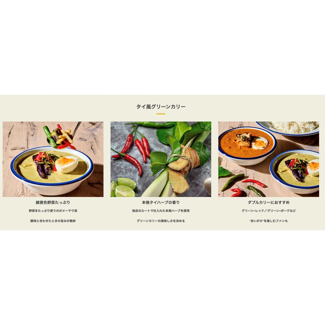 東京都新宿区の画像2