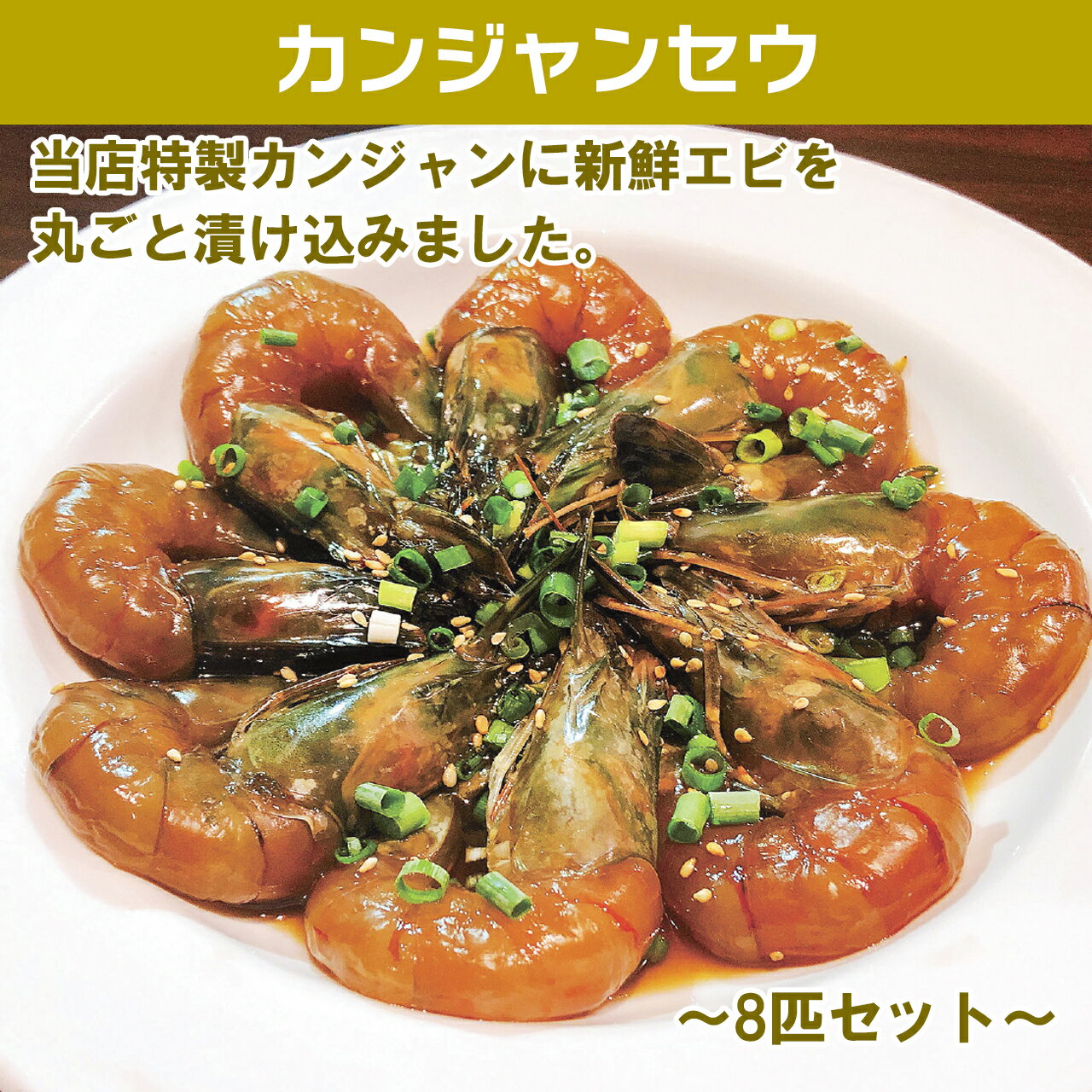 東京都新宿区の画像3