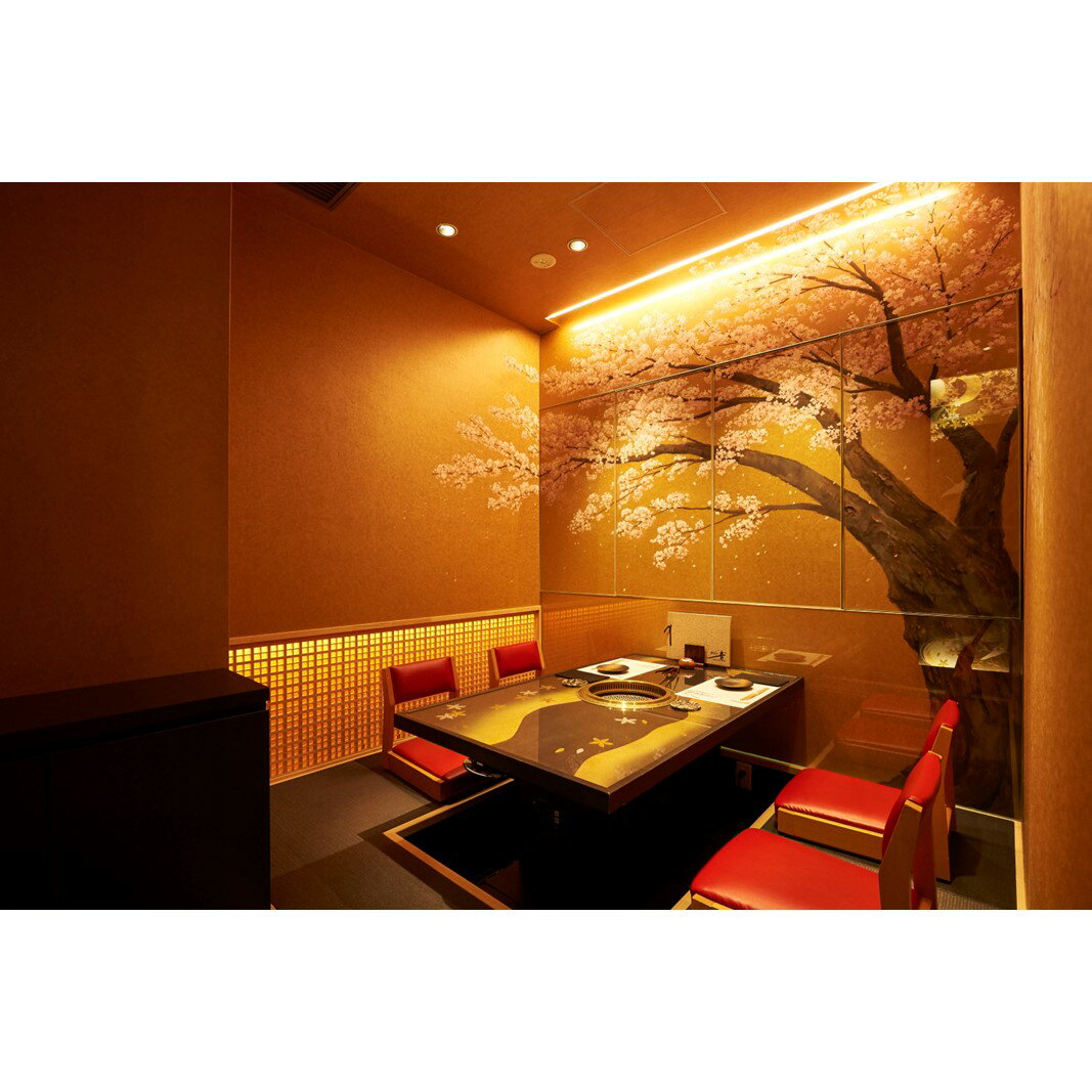 東京都新宿区の画像2