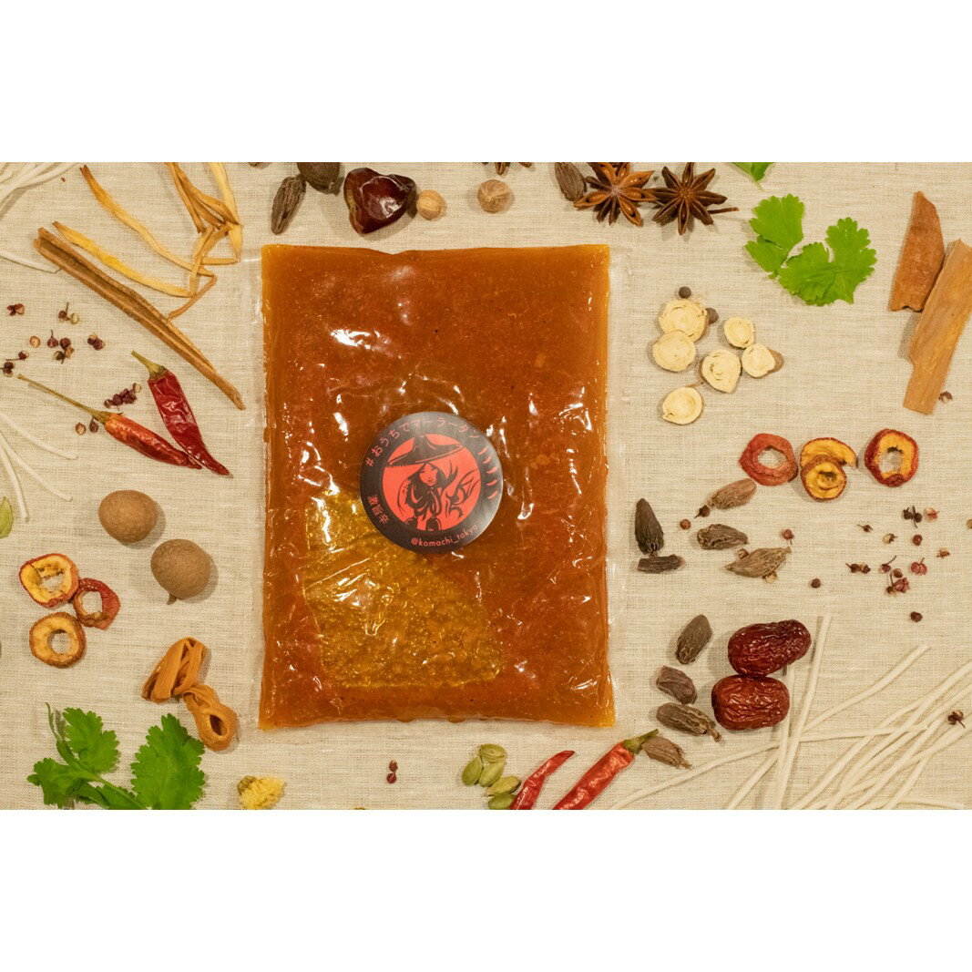 東京都新宿区の画像2