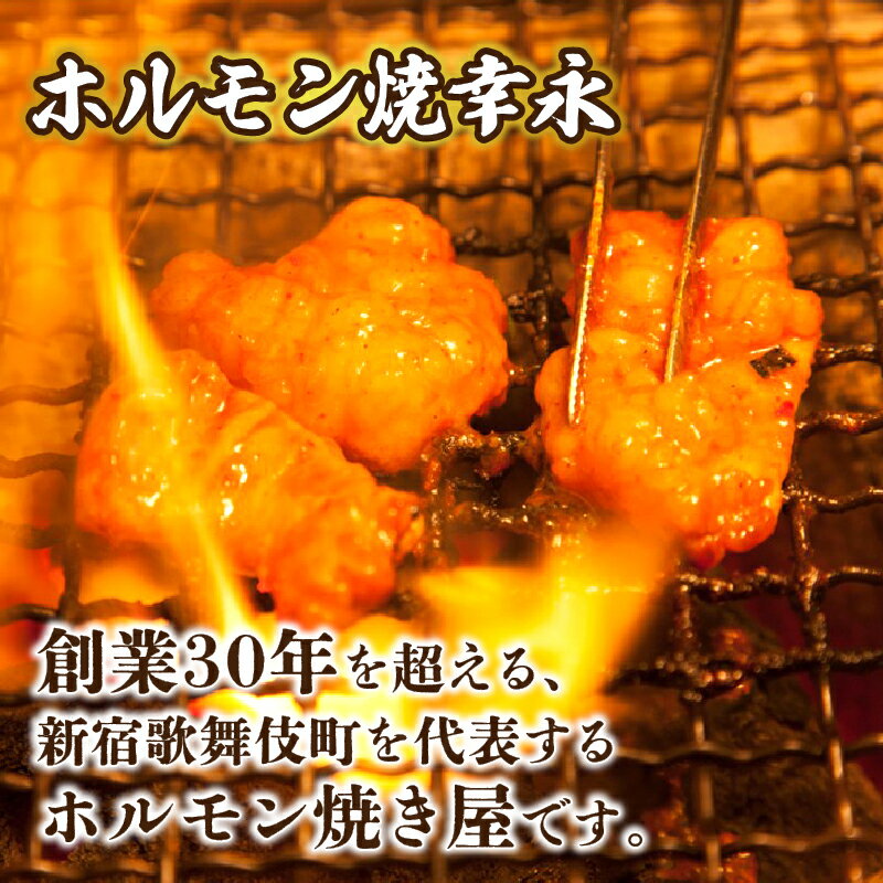 東京都新宿区の画像2