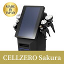 【ふるさと納税】CELLZERO Sakura エステマシン エステ 痩身 美肌 RF キャビラジ EMS ポレーション サーマナイフ 吸引 EMS 痩身エステ...