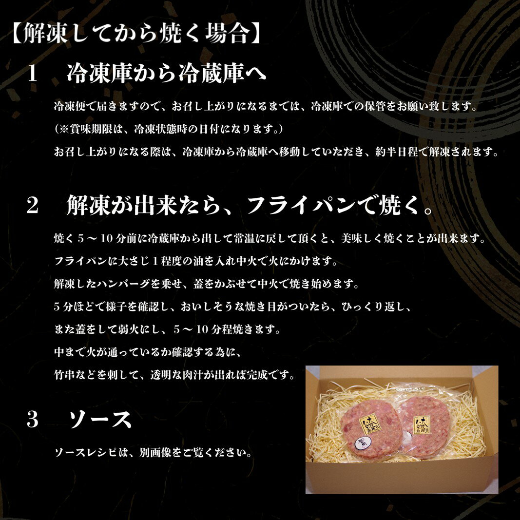 東京都新宿区の画像3