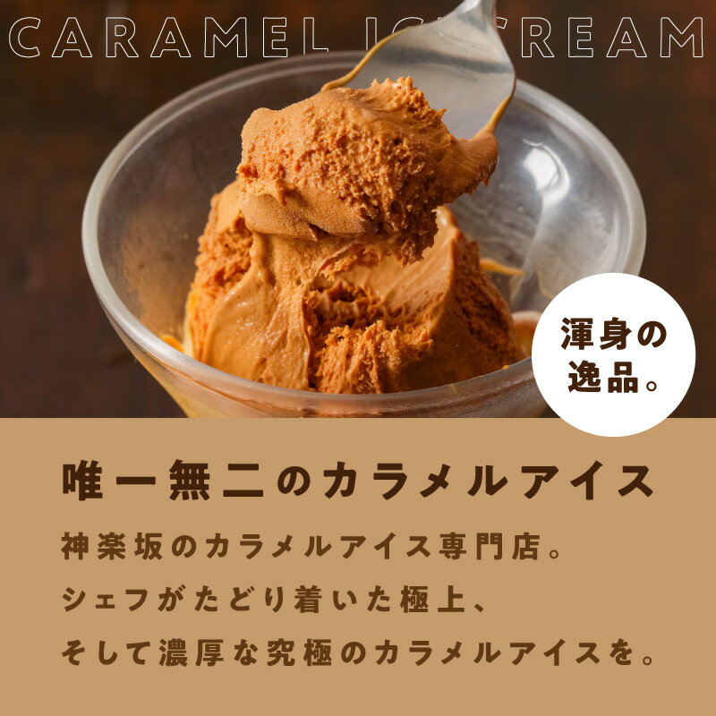 東京都新宿区の画像2