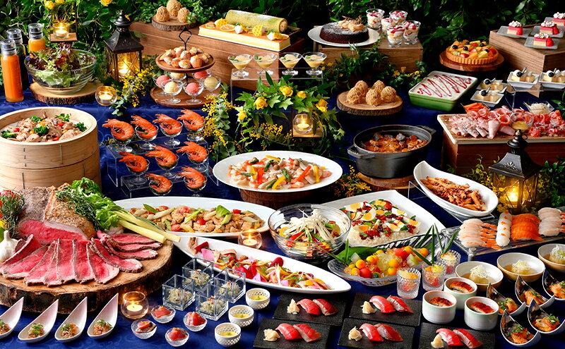 【ふるさと納税】食事券 ホテル椿山荘東京 5/17～6/30 ほたるの夕べ ディナー ビュッフェ 1名様分 お食事券 レストラン　お届け：2026年3月10日～2026年5月30日