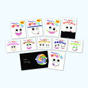 【ふるさと納税】ばけばけばけばけ ばけたくんシリーズ 絵本 えほん 子供 こども 読み聞かせ 子育て 本 セット ギフト 贈答品 文京区 東京都