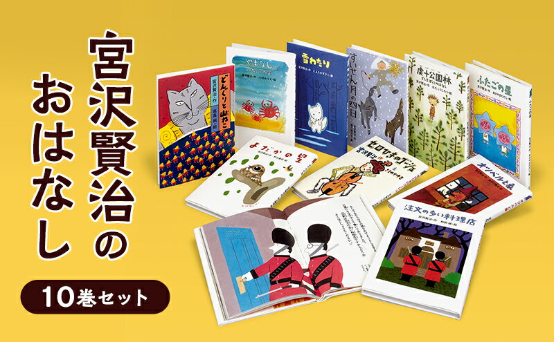 東京都文京区の画像2