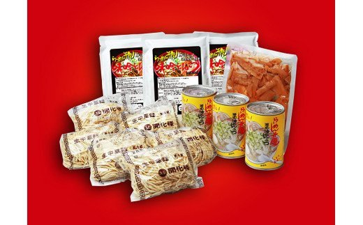 【ふるさと納税】【特製メンマ付き】らーめん弁慶6食[醤油とんこつ3食＋味噌とんこつ3食] 醤油 豚骨 ラーメン 生麺 背脂 生ラーメン ギフト セット