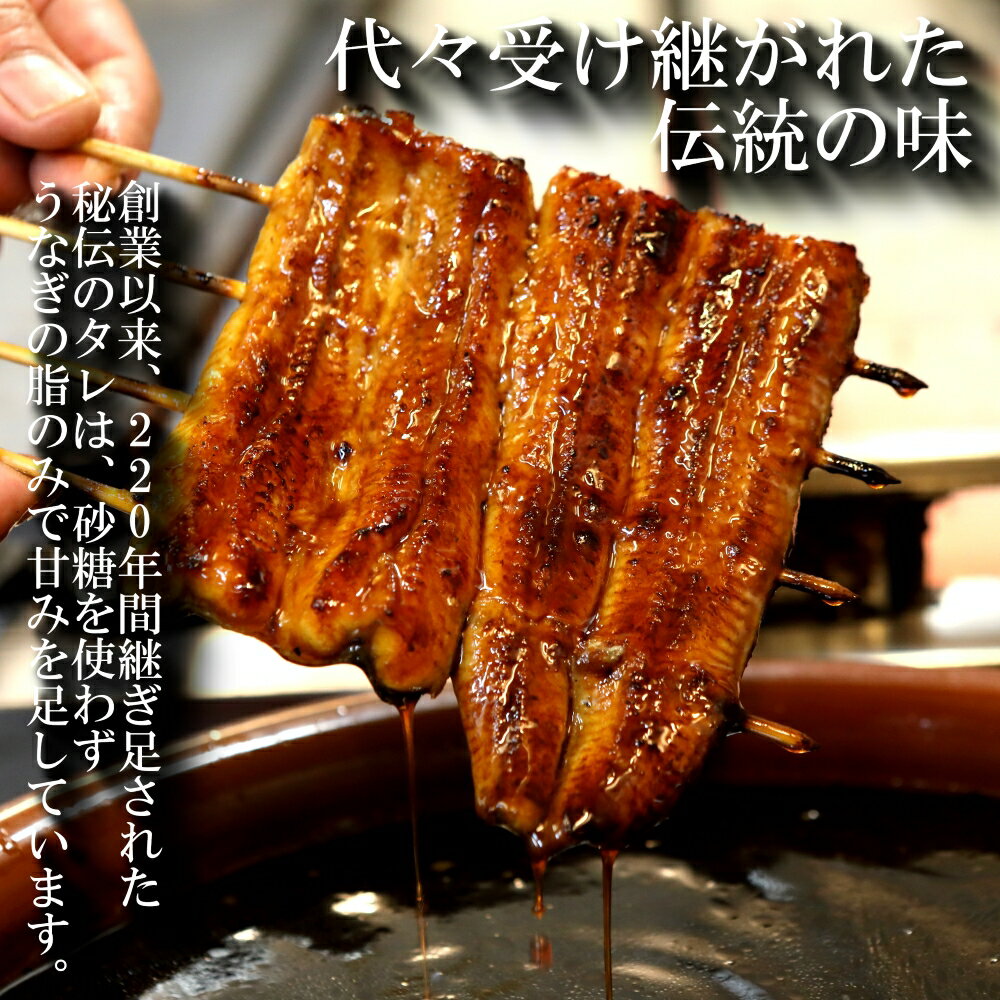 【ふるさと納税】【鰻 駒形前川 浅草本店】御食事券 100,000円分 お食事券 グルメ券 ギフト券 チケット うなぎ 母の日 父の日 誕生日 記念日 退職祝い 結婚記念日 卒業祝い お返し プレゼント ギフト 高級 希少 体験 特別 贅沢 ランチ ディナー 東京 3