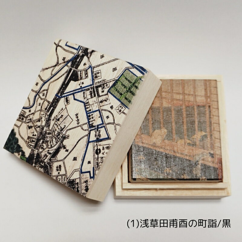 [桐箱(二重箱)]名所江戸水景 1ケ [9柄/2色] 収納箱 桐 インテリア 工芸品 工芸