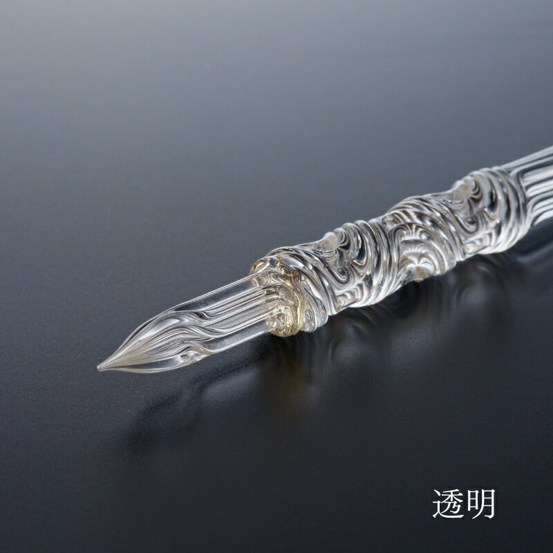 【ふるさと納税】【ガラスペン】ソフトひねり 軸径10mm/11mm/12mm 硝子ペン 選べる 6色 中字 日本製 伝統工芸品 贈答 記念 佐瀬工業所