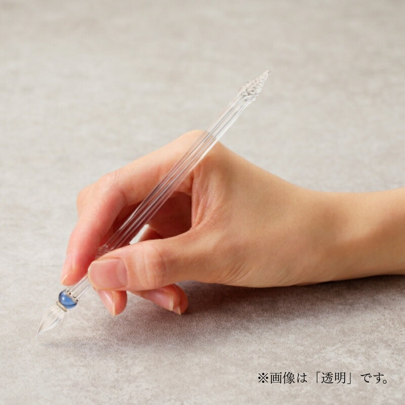 【ふるさと納税】【ガラスペン】ミニひねり 硝子ペン 選べる 6色 中字 日本製 伝統工芸品 贈答 記念 佐瀬工業所