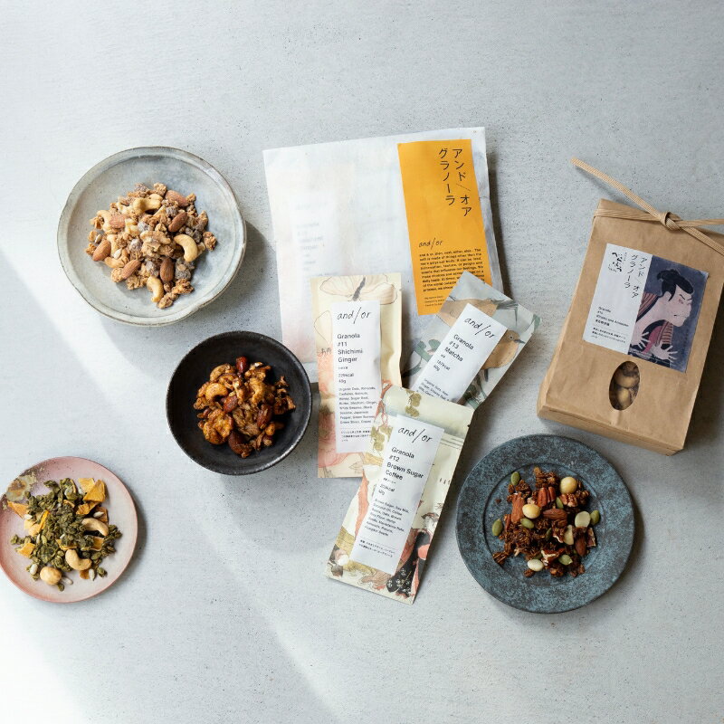 【ふるさと納税】蔦屋重三郎に捧ぐ和グラノーラ全4種セット グラノーラ おやつ おつまみ 朝食 小袋 小分け ナッツ