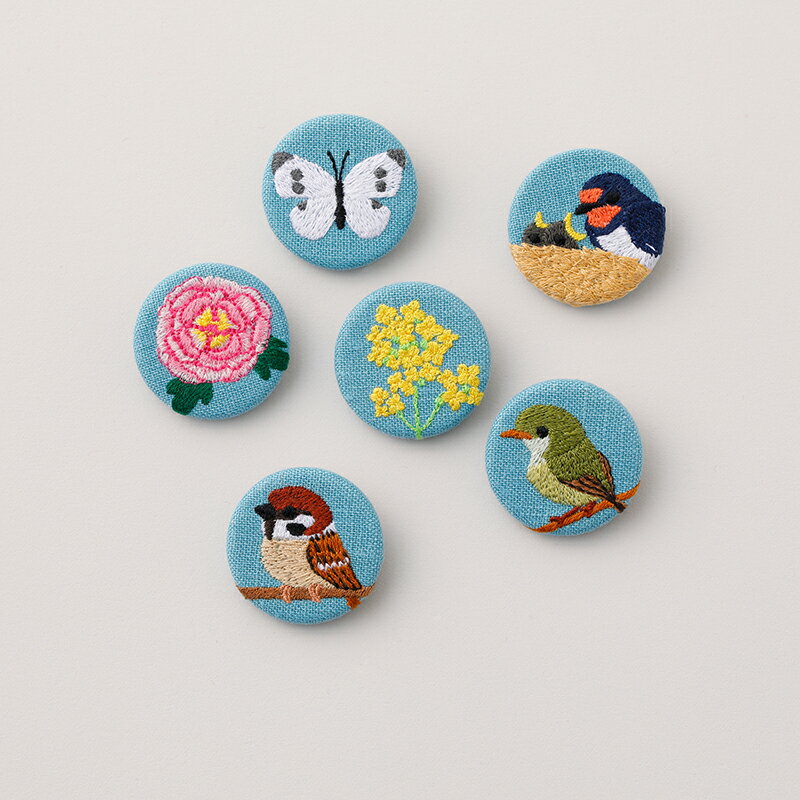 二十四節気くるみボタンブローチ [春セット] 刺繍 ボタン 花 蝶々 鳥