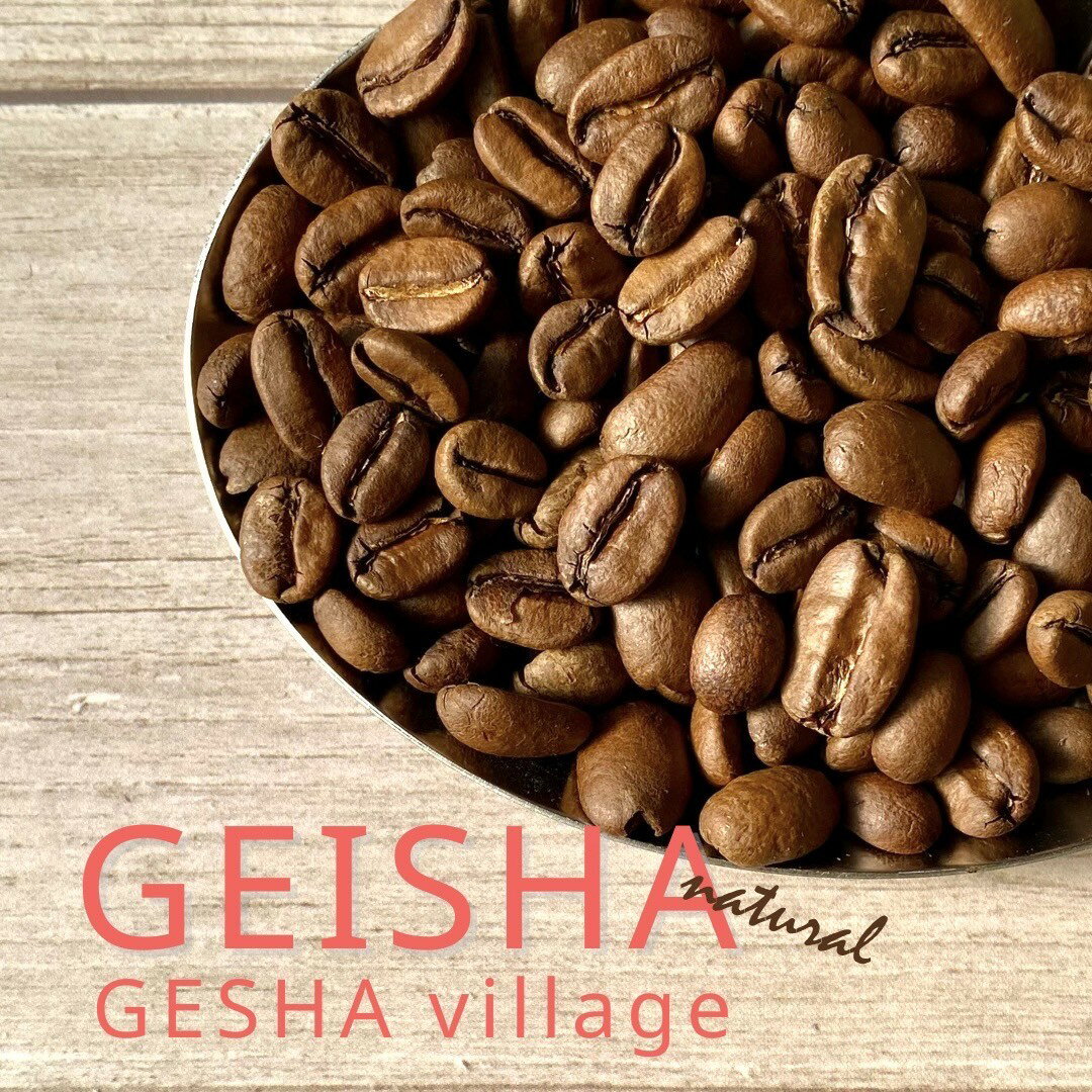 【ふるさと納税】【お届け全1回/全3回(毎月定期便)】【コーヒー豆】エチオピア産ゲイシャ＋おすすめ3種 (各100g計400g入り) 珈琲 コーヒー 豆 アソート エチオピア ギフト 贈答 贈り物