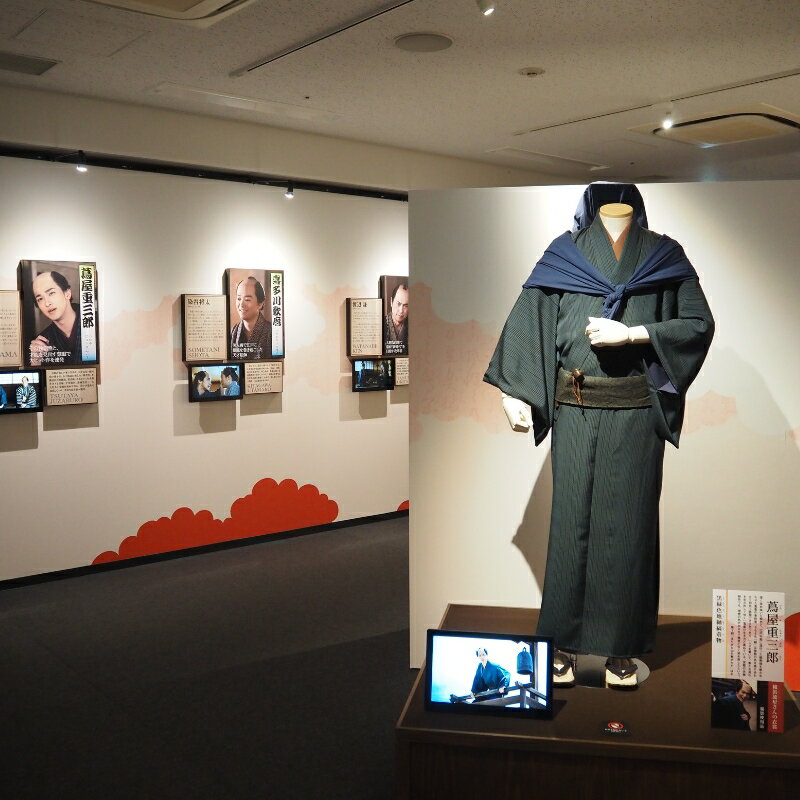 【ふるさと納税】【べらぼう 江戸たいとう 大河ドラマ館】入館チケット（選べる枚数：1枚 / 2枚 / 5枚）チケット 券 体験 東京 浅草 イベント 入場券 入場チケット