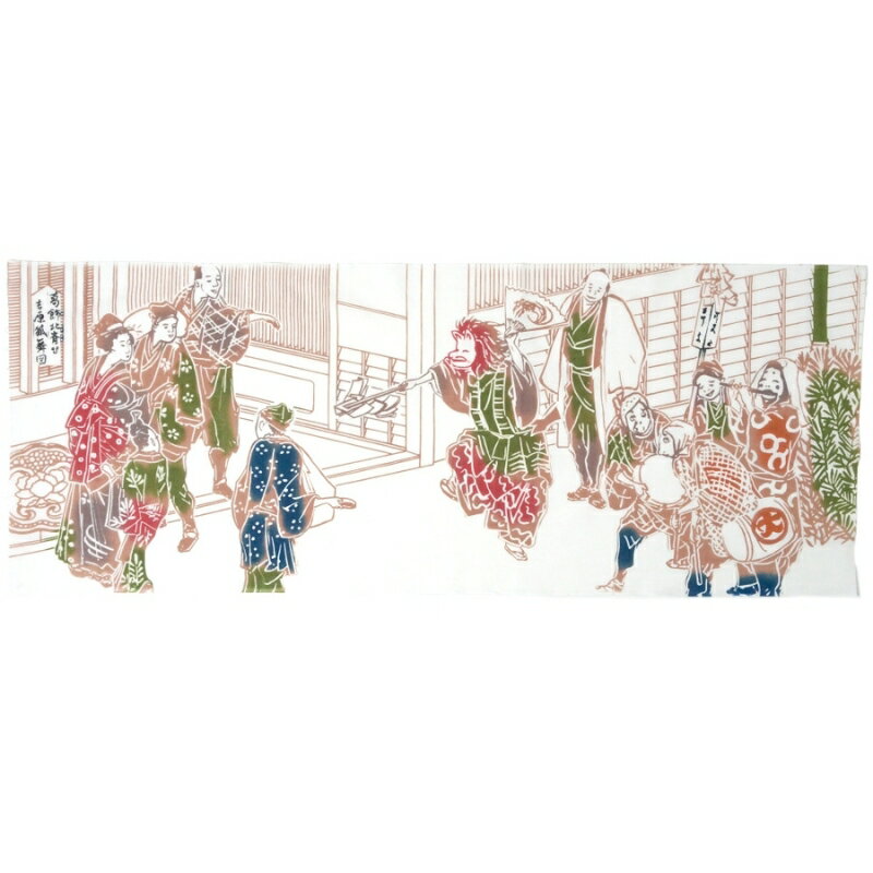 手ぬぐい「吉原狐舞」 葛飾北斎 浮世絵 和 てぬぐい ハンドメイド 綿 100% タオル ハンカチ インテリア 絵画