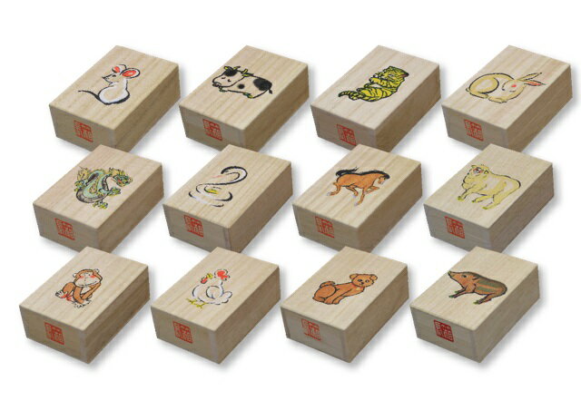 29位! 口コミ数「1件」評価「5」【箱長】干支へその緒入れ へその緒入れ 桐箱 臍帯箱 出産祝い 誕生記念 ベビー ギフト 伝統工芸品 贈答