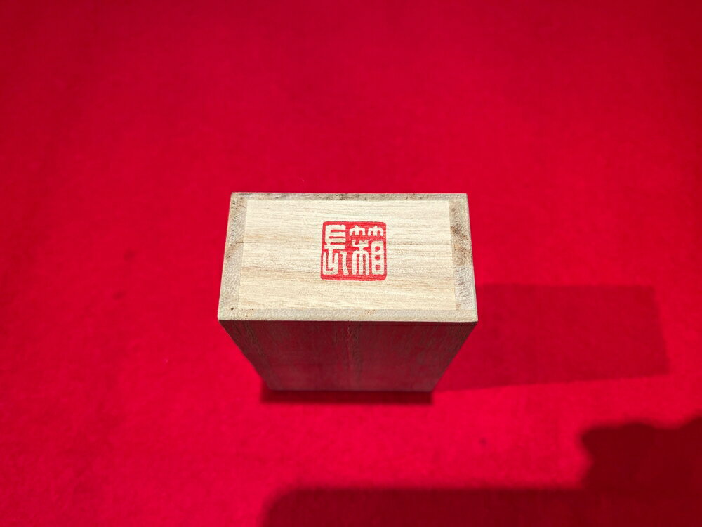 東京都台東区の画像2