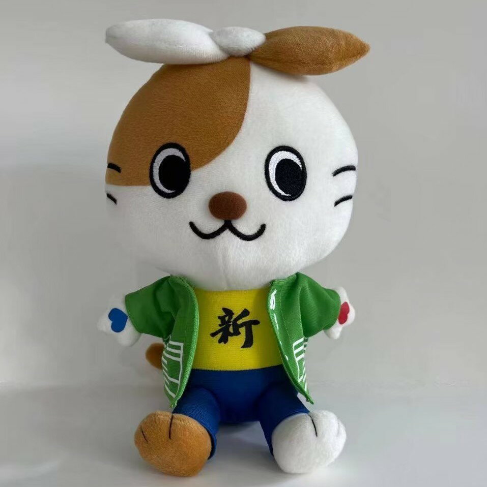 浅草新にゃかぬいぐるみ(大)マスコット キャラクター 雑貨 おもちゃ