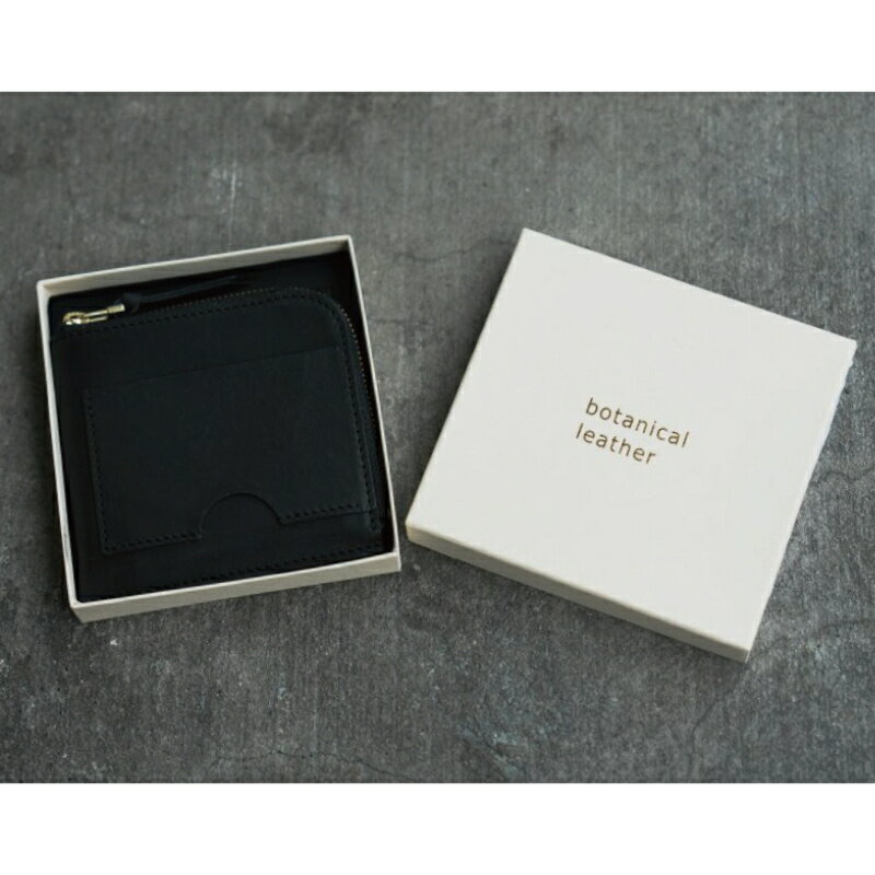 [Botanical Leather] ファスナーウォレット 財布 ファスナー 天然染料 レザー 革