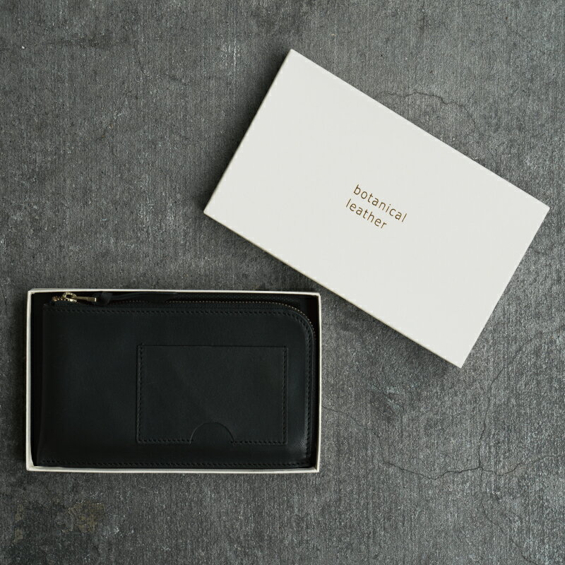 [Botanical Leather] ファスナーロングウォレット 財布 ファスナー 天然染料 レザー 革