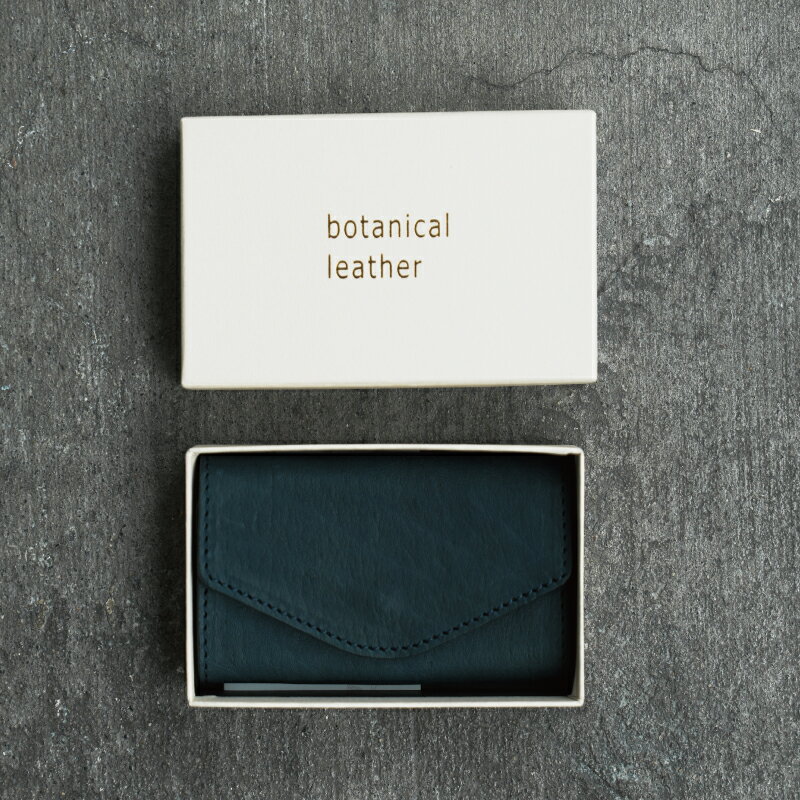 [Botanical Leather] キーケース 天然染料 レザー 革 鍵 鍵入れ ブルー ピンク ブラック