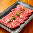 【ふるさと納税】高品質A5ランクのお肉が味わえる　焼肉 陽山道【12,000円分】お食事券 グルメ券 ギフト券 母の日 父の日 誕生日 クリスマス 退職祝い 結婚記念日 内祝い 卒業祝い お返し プレゼント ギフト 高級 希少 牛肉 体験 特別 贅沢 ランチ ディナー 2