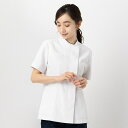 【ふるさと納税】レピウスの白衣 【レディース】ケーシージャケット / ネーム刺繍付 白衣 女性用 ユニフォーム 制服 医療用 診療衣 クリニック 医師 薬剤師 ...